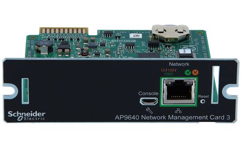 my apc network management card not working